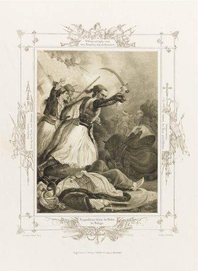Christos Anagnostaras Do Álbum de Heroísmo Grego, ca 1835 de Peter von Hess