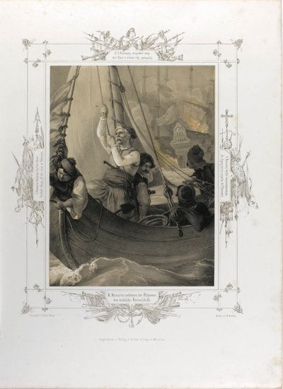 Constantine Kanaris destrói pelo fogo três navios turcos da linha em Tchesme. de Peter von Hess