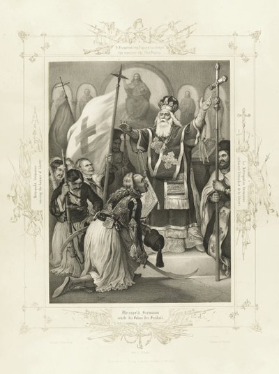 Os alemães metropolitanos erguendo a bandeira da liberdade Do álbum do heroísmo grego de Peter von Hess