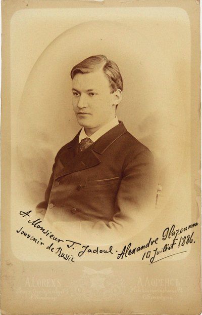 Retrato do compositor Alexander Glazunov 1865-1936, 1886. de Petersburg . Photo studio Alfred Lorens