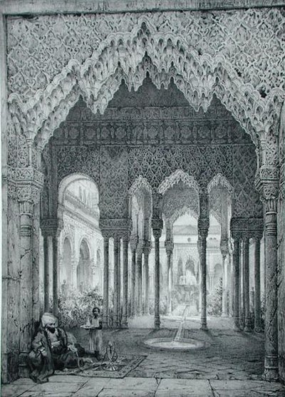Entrada no Tribunal do Leão, Alhambra, Placa 4 de 