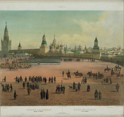 A Catedral de manjericão na Praça Vermelha de Moscou a partir de uma vista panorâmica de Moscou em 10 partes, ca 1848 de Philippe Benoist