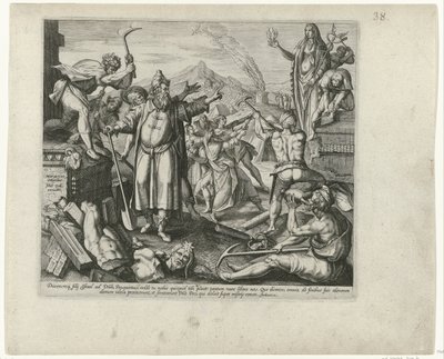 Destruição dos ídolos de Baal
Expiação e arrependimento no Antigo Testamento e Novo Testamento (título da série)
Typus Divinae indulgentiae atqz misericordiae, erga eos quibus ex toto corde transgressionum poeni tet et ad dnm deum se conver de Philips Galle (attributed to workshop of)