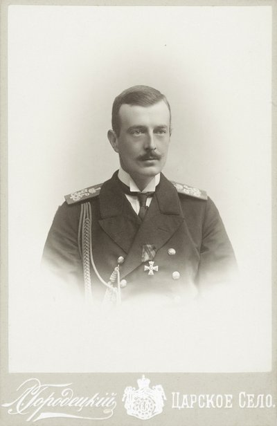 Grão-Duque Cyril Vladimirovich da Rússia 1876-1938, c. 1900. de Photo studio L. Gorodetsky.