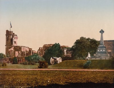 Lucknow. Residência de Photoglob Co. (Zurich, active c. 1890 1910)