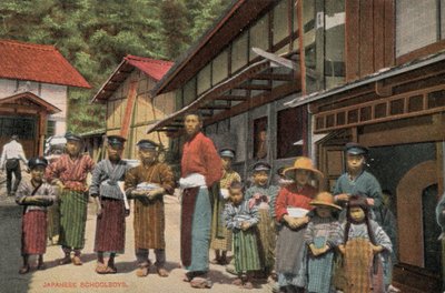 Estudantes japoneses (foto) de Photographer Japanese
