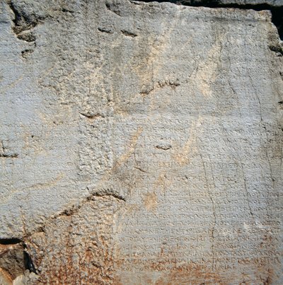 Muro com inscrições perto do Templo de Apolo, Delfos (Lista do Património Mundial da Unesco de Blaise Nicolas Le Sueur