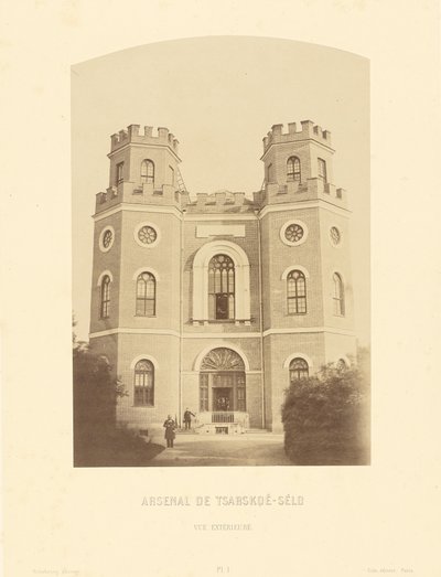 Arsenal de Tsarskoe-Selo, vista exterior de Pierre Ambrose Richebourg