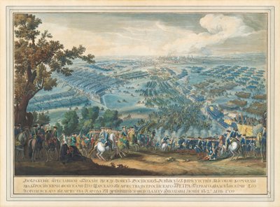 A Batalha de Poltava em 27 de junho de 1709, depois de 1724. de Pierre Denis II Martin