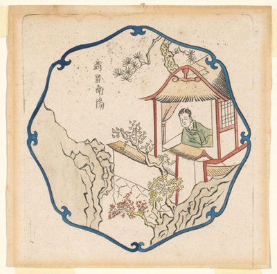 Vida despreocupada em Hsin-yang de Pieter Schenk (I)