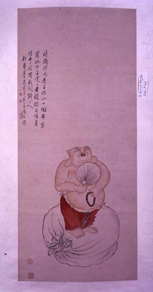 O Buda Bodai, pergaminho suspenso inscrito com um poema (tinta e cor sobre papel) de Luo Ping