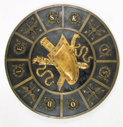 Escudo em homenagem ao Rei João Sobieski III (1629-96) (bronze) de Polish School