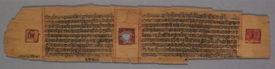 Folha de um manuscrito Jain: Shalibhadra: Monge Jain Ensinando com uma Página Manuscrita ..., 1279. de Pradyumnasuri