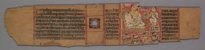 Folha de um manuscrito Jain: Shalibhadra: Texto verso, 1279. de Pradyumnasuri