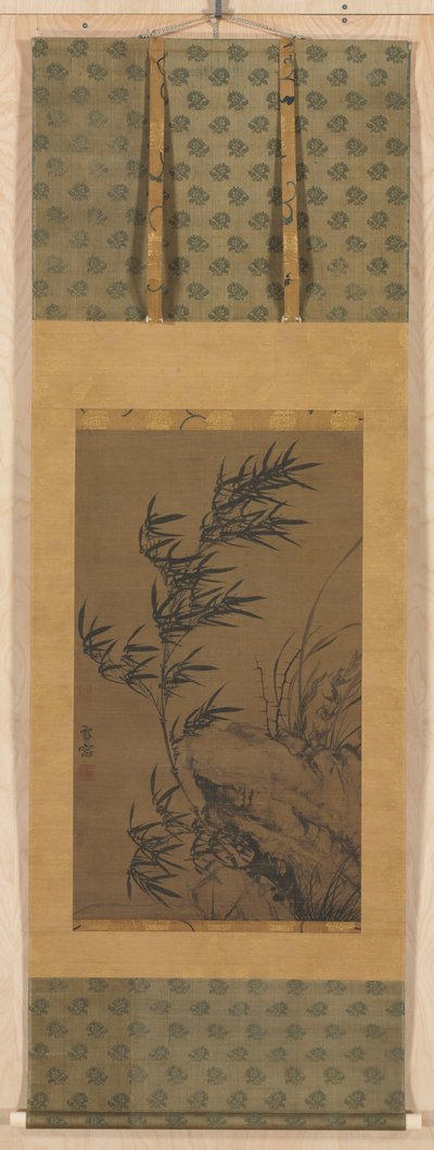 Bambu ao vento de Puming (Xue Zhuang)