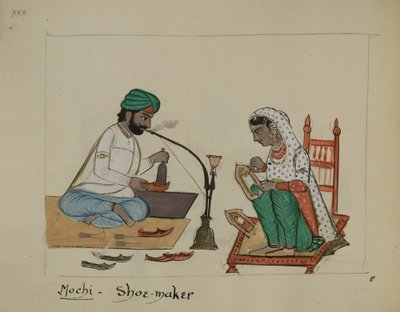 Fabricante de calçados de Punjabi School