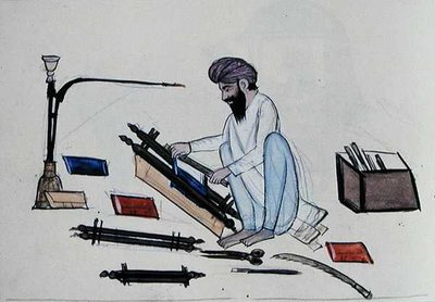 Book-Binder, c.1890 (aquarela sobre papel) de Punjabi School