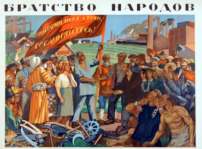 A Irmandade das Nações de Pyotr Iosifovich Smukrovich