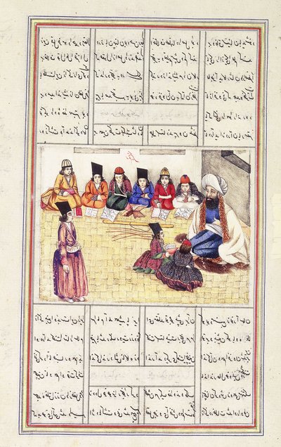 Cena da escola, c.1863-4 de Qajar School