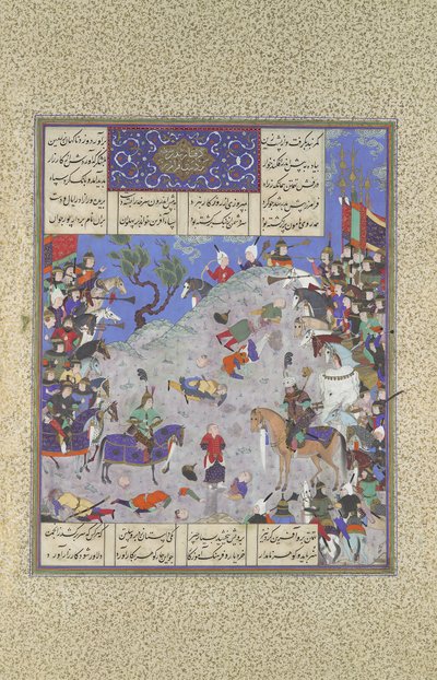 Surkha Capturado por Faramarz é Condenado por Rustam, Folio 204v..., ca. 1525-30. de Qasim ibn 