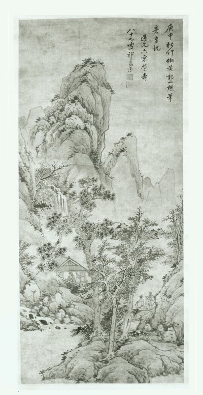 Paisagem depois de Wang Meng de Qi Zhijia