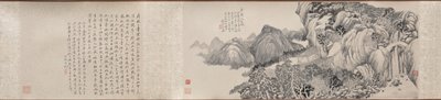 Viagem dos sonhos ao Monte Tiantai, 1814. de Qian Du