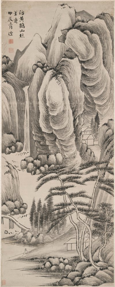 Paisagem de Qian Feng