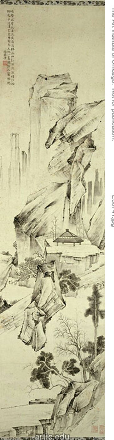 Picos Estranhos Amontoados de Qian Feng