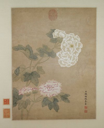 Flores. de Qian Weicheng