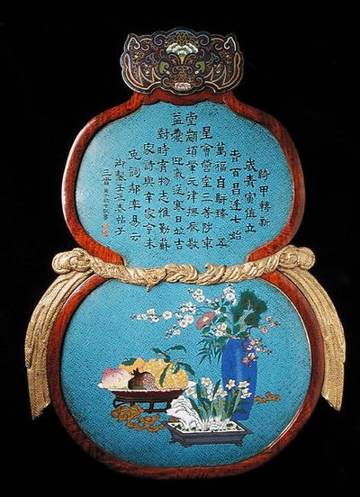 Uma grande placa imperial, período Qianlong de Qing Dynasty Chinese School