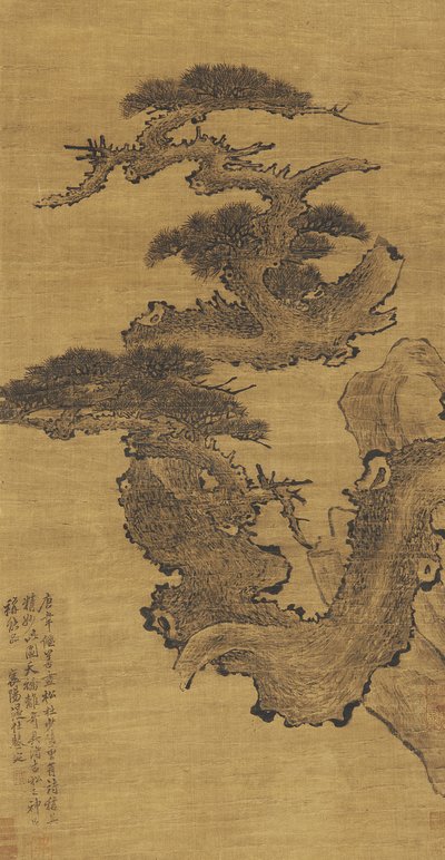 Pinheiro Antigo, do século XVII ao XVIII de Qing Dynasty Chinese School