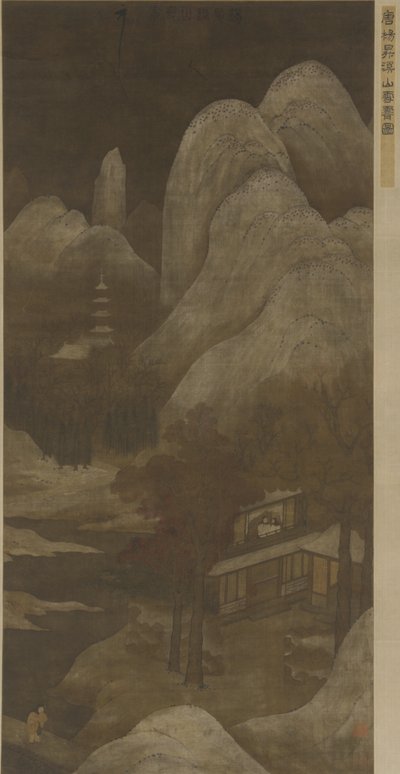 Neve Clearing sobre córregos e montanhas de Qing Dynasty Chinese School