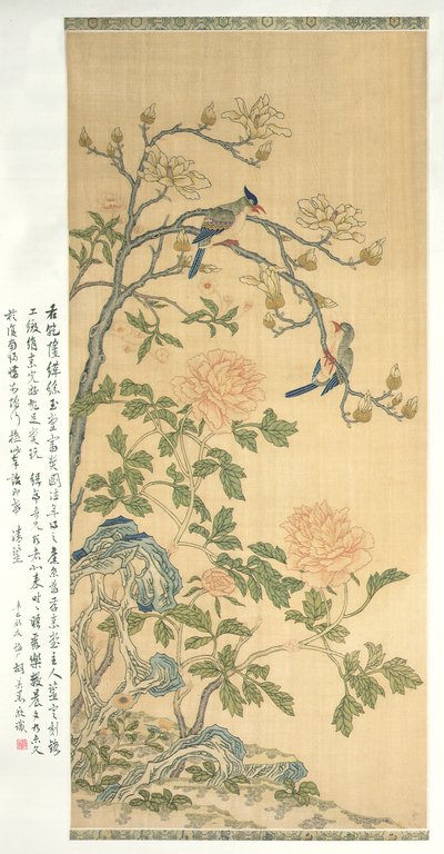 Pergaminho de Tapeçaria, período Qianlong (1736-95) (seda pintada) de Qing Dynasty Chinese School