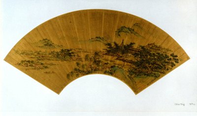 Paisagem de Qiu Ying