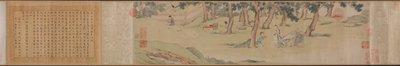 Zhao Mengfu Writing the Heart (Hridaya) Sutra in Exchange for Tea de Qiu Ying