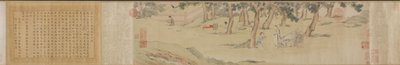 Zhao Mengfu: Escrevendo o coração Hridaya Sutra em troca de chá, 1542-43. de Qiu Ying