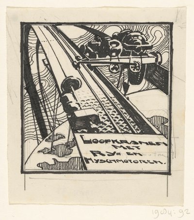 Pórticos com motores Ry e Hysch (título original sobre o objecto) de Reijer Stolk