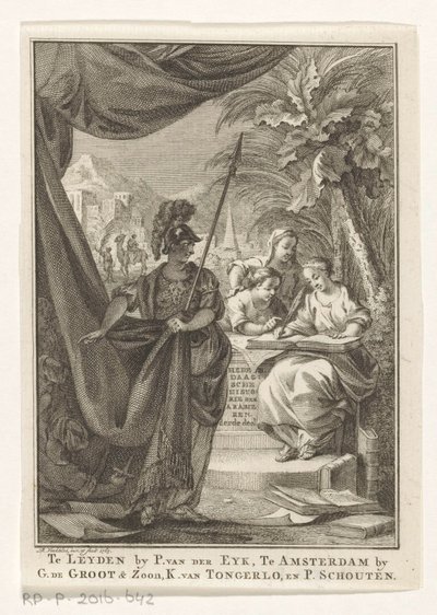 Alegoria do Império Árabe
História contemporânea dos Árabes, terceiro volume (título sobre o objecto)
Página de título para: S.n., Contemporary history ou A sequela da história geral, 1764 de Reinier Vinkeles (I)