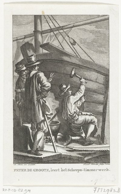 Pedro, o Grande trabalhando no Estaleiro Naval de Amsterdã, segunda metade do século XVIII de Reinier Vinkeles