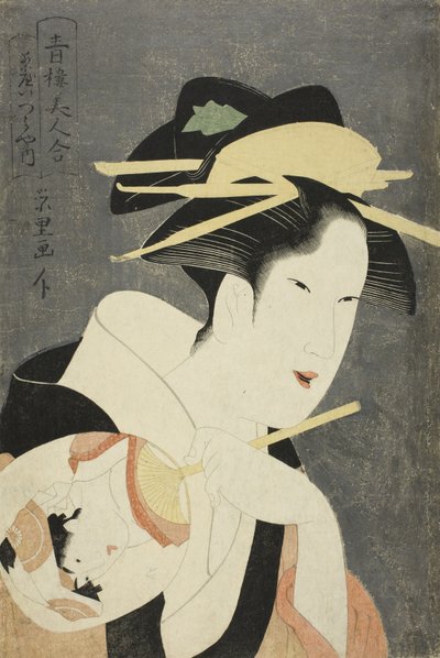 Belezas dos Prazeres de Chōkyōsai Eiri