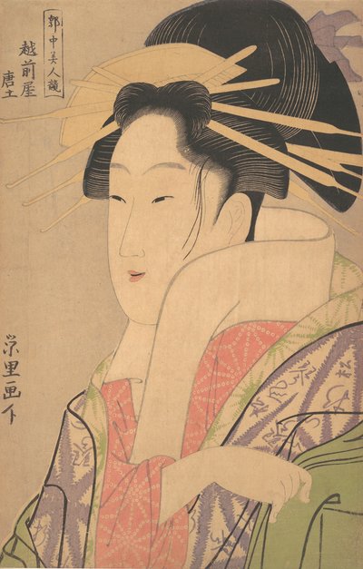 Karado f te Echizenya, não é? 1795. , mosquito. 1795. de Chōkyōsai Eiri