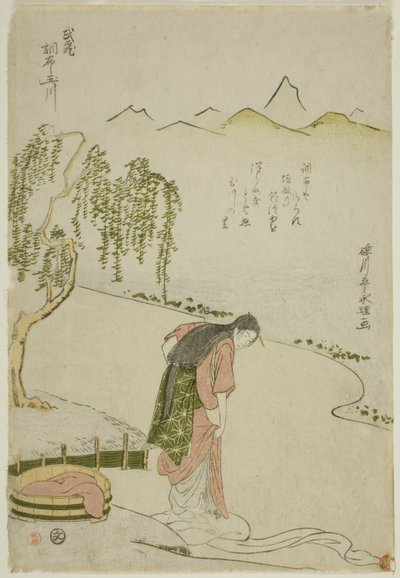 O rio Chofu Jewel na província de Musashi (Musashi Chofu no Tamagawa), de uma série sem título de Six Jewel Rivers de Chōkyōsai Eiri