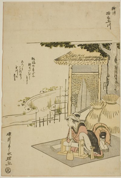 The Cloth-fuling Jewel River na província de Settsu (Settsu Toi no Tamagawa), de uma série sem título de Six Jewel Rivers de Chōkyōsai Eiri