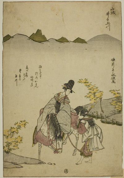 O rio Ide Jewel na província de Yamashiro (Yamashiro Ide no Tamagawa), de uma série sem título de Six Jewel Rivers de Chōkyōsai Eiri