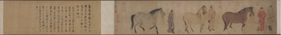Três Cavalos e Quatro Noivos, c. 1320s. de Ren Renfa
