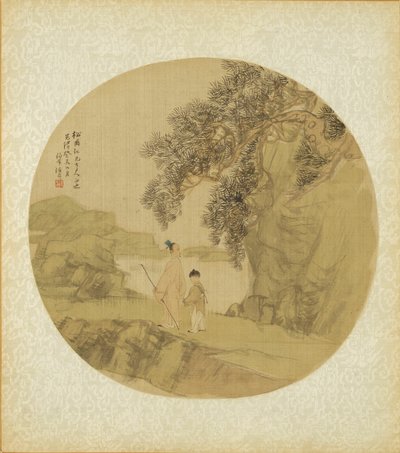 Paisagem com Figuras de Ren Yi