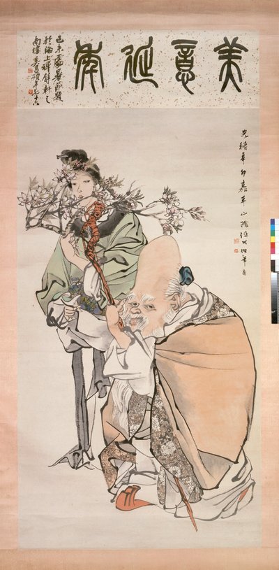 O Deus da Longevidade com atendente, pintado 1891 de Ren Yi