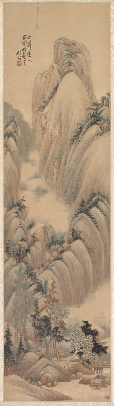 Paisagem, 1892. de Ren Yu