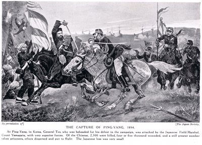 A captura de Ping Yang, ilustração da "Hutchinsons História das Nações", c.1910 de Richard Caton Woodville