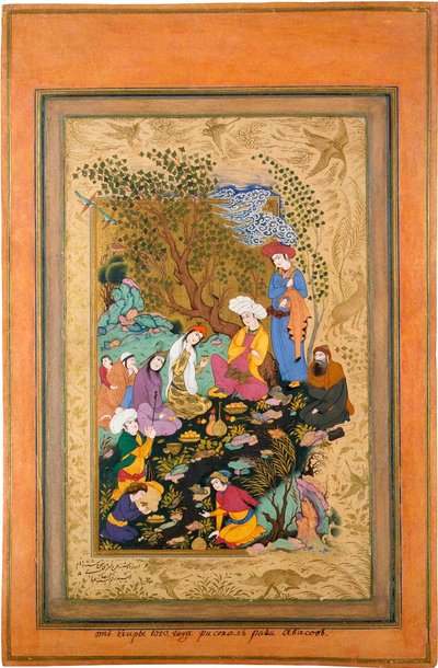 Uma festa de convívio, 1612. de Riza i Abbasi